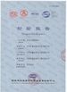 China Henan Xinbao Decoration Engineering Co.,Ltd Certificações